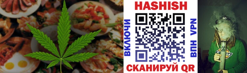 Еда ТГК марихуана  цена наркотик  Обь 