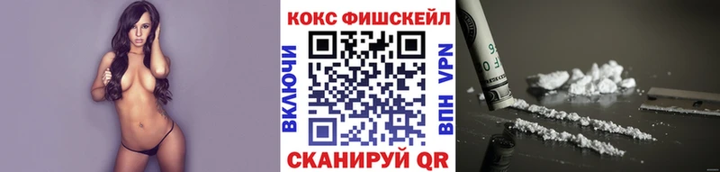 COCAIN 98%  цены   Обь 