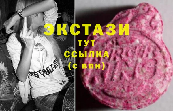 герыч Горно-Алтайск