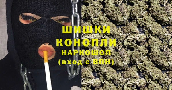 герыч Горно-Алтайск