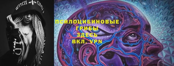 а пвп мука Нефтекумск