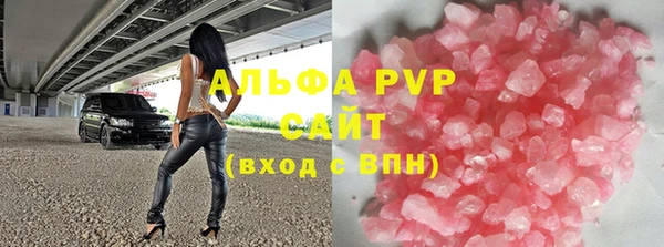 крисы Щучье