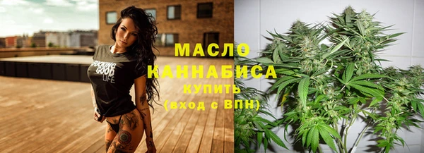 экстази Горнозаводск