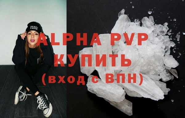 МДПВ Няндома