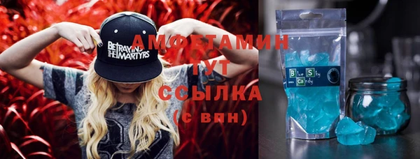 круглые Новодвинск