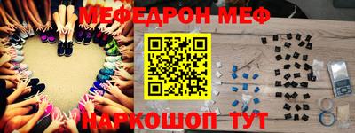 Альфа ПВП Кинель