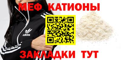 дистиллят марихуана Кингисепп