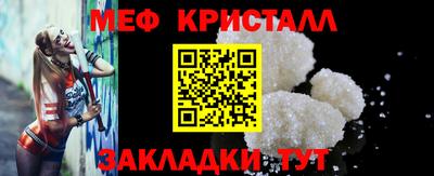 Альфа ПВП Кинель