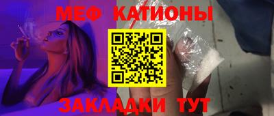 Альфа ПВП Кинель