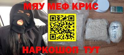 Альфа ПВП Кинель