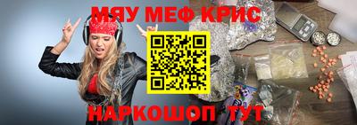 Альфа ПВП Кинель