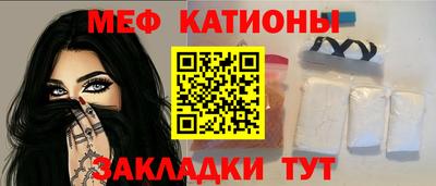 дистиллят марихуана Кингисепп