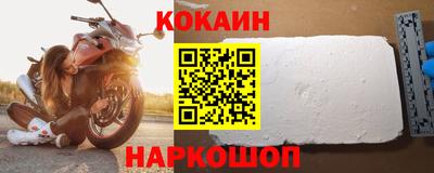 а пвп мука Кимры