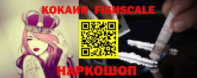 Альфа ПВП Кинель