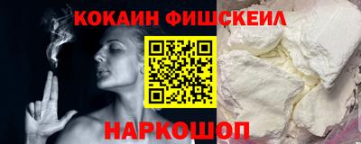 а пвп мука Кимры