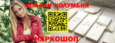 а пвп мука Кимры