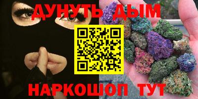 а пвп мука Кимры
