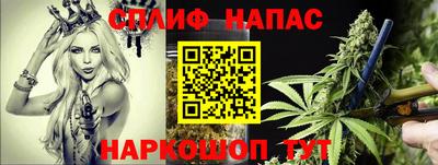 а пвп мука Кимры