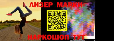 а пвп мука Кимры