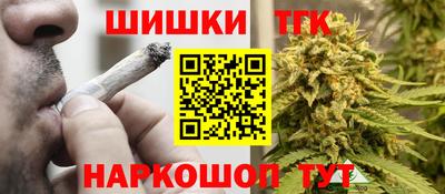 а пвп мука Кимры