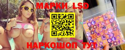 дистиллят марихуана Кингисепп