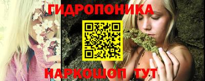 а пвп мука Кимры