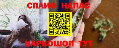 а пвп мука Кимры