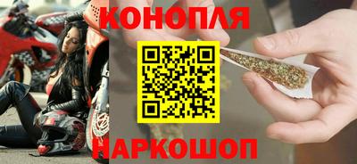 Альфа ПВП Кинель