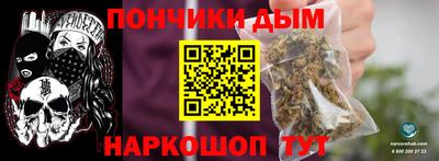 Альфа ПВП Кинель