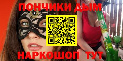 Альфа ПВП Кинель
