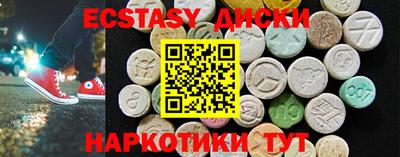 дистиллят марихуана Кингисепп
