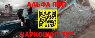 дистиллят марихуана Кингисепп