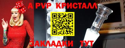дистиллят марихуана Кингисепп