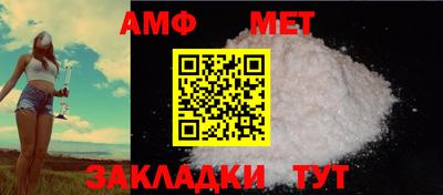 а пвп мука Кимры