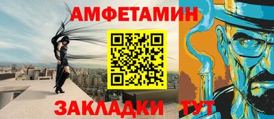 дистиллят марихуана Кингисепп