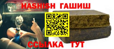 а пвп мука Кимры