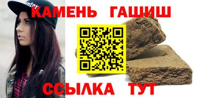 дистиллят марихуана Кингисепп