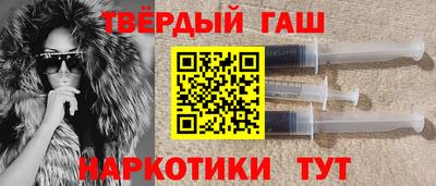 а пвп мука Кимры