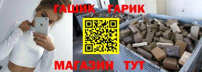 дистиллят марихуана Кингисепп