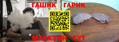 а пвп мука Кимры