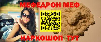 Альфа ПВП Кинель