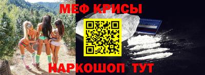 а пвп мука Кимры
