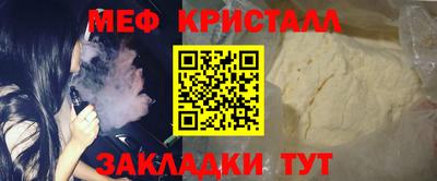 дистиллят марихуана Кингисепп