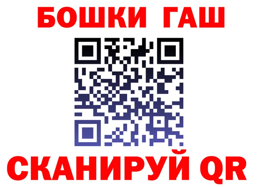 MDMA VHQ зеркало мориарти OMG Обь