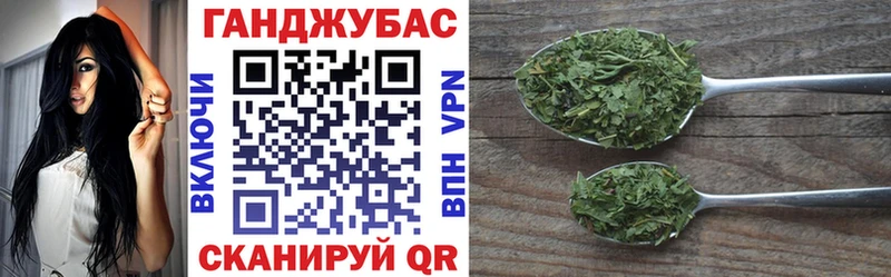 даркнет формула  Обь  Конопля семена 