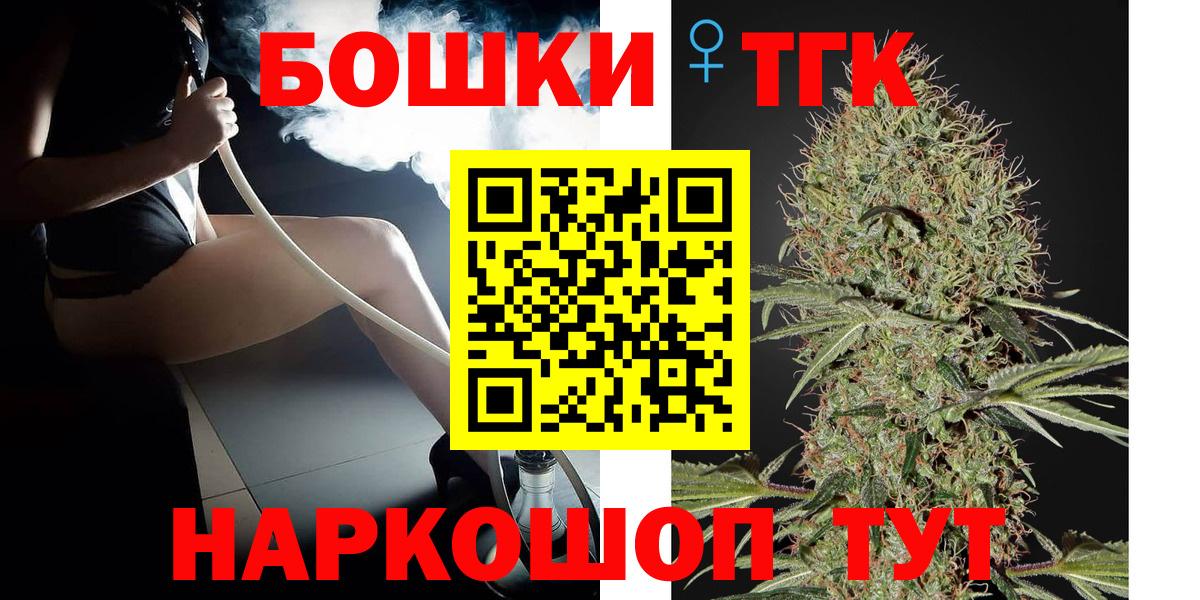 Марихуана ГИДРОПОН  Конопля LSD WEED  Обь  Конопля Ganja  Вход с VPN 